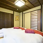 Kyo-Akari Inn