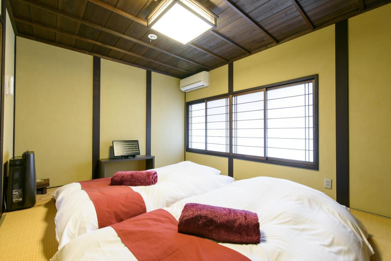 Holiday home Kyo-akari Kyoto