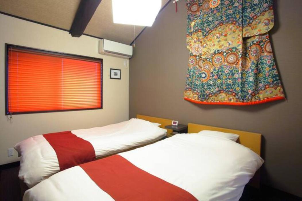 Kyo-akari Holiday home *