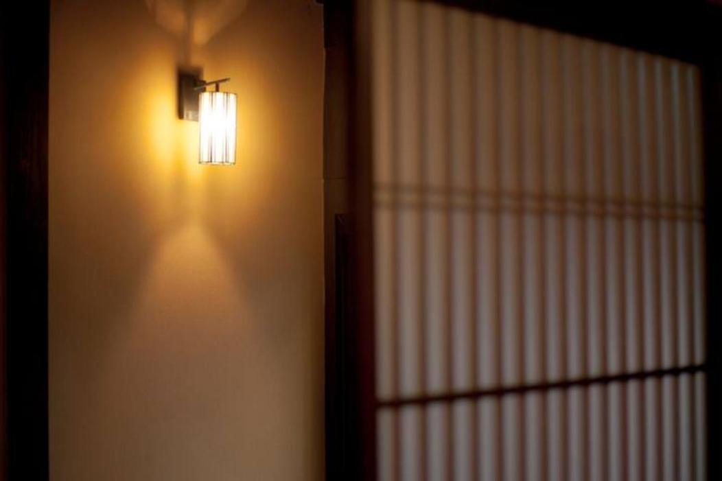 Holiday home Kyo-akari Kyoto