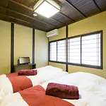 Kyo-Akari Inn